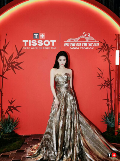 刘亦菲天梭手表成都活动出发图2026.8.18
刘亦菲天梭手表全球品牌代言人