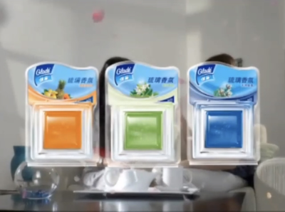 佳丽琉璃香氛