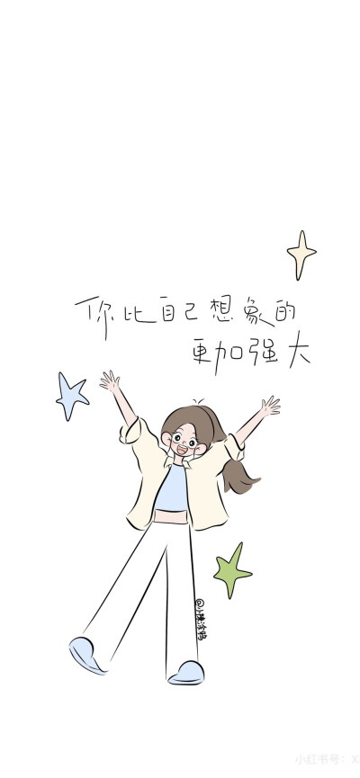 x壁纸