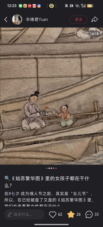 。
