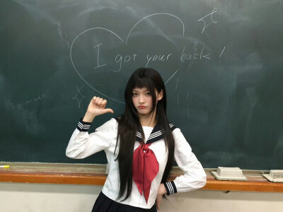 iroha
