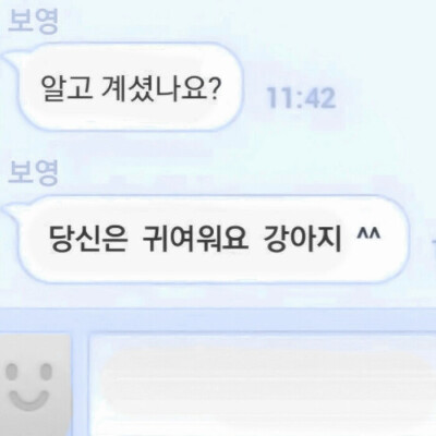 
水乡물과 하늘이 일색이다（region of rivers&lakes）