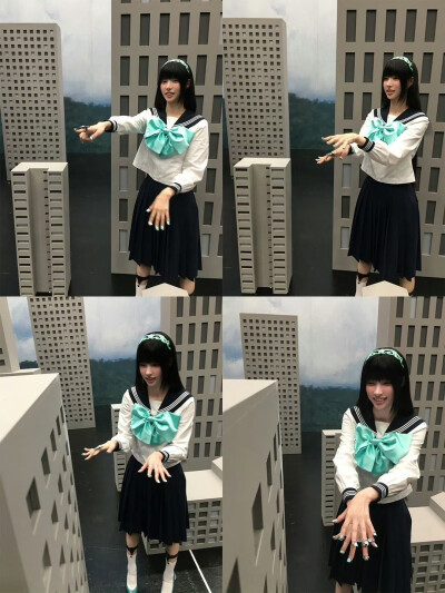 yunah