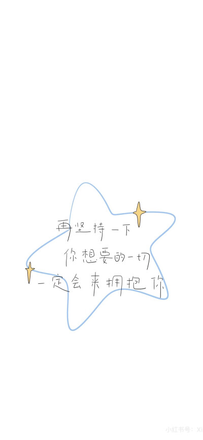 x壁纸