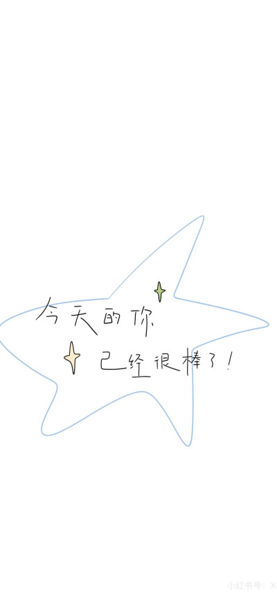 x壁纸