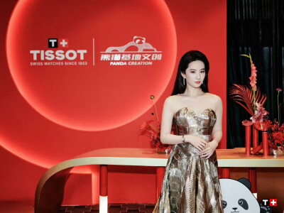 刘亦菲天梭手表成都活动出发图2026.8.18
刘亦菲天梭手表全球品牌代言人