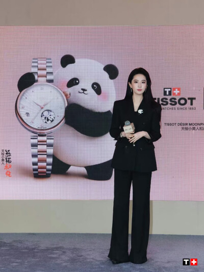 刘亦菲天梭手表成都活动2026.8.18
刘亦菲天梭手表全球品牌代言人