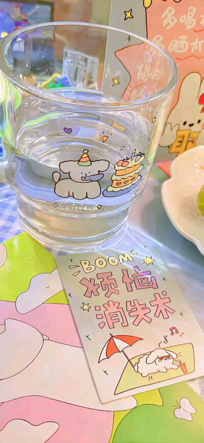 手机壁纸