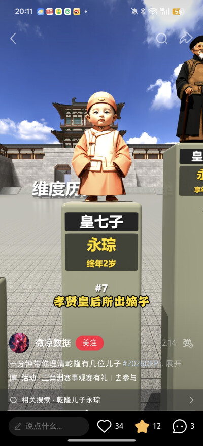 。