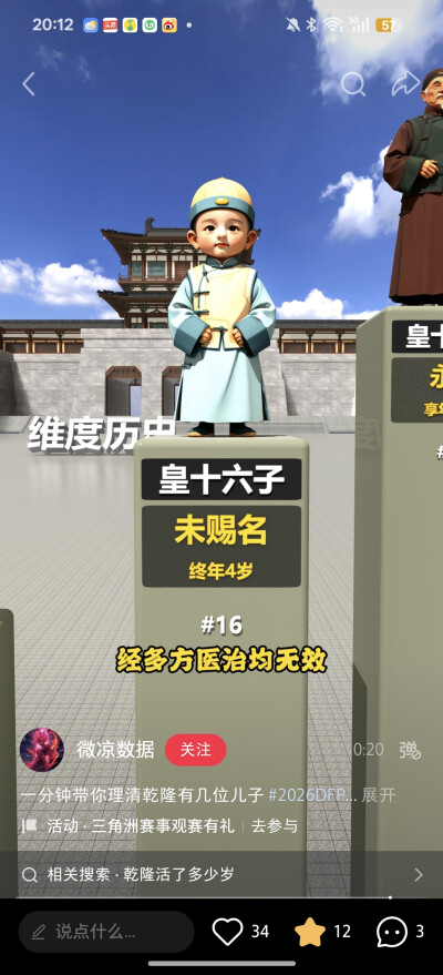 。