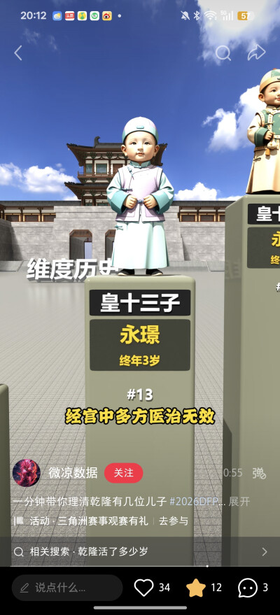 。