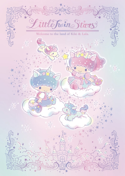 kiki lala
