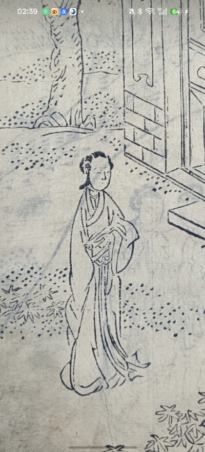 。