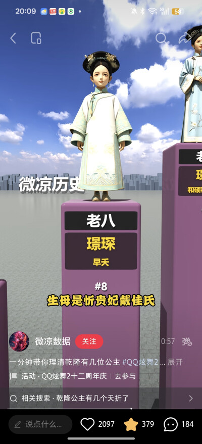 。