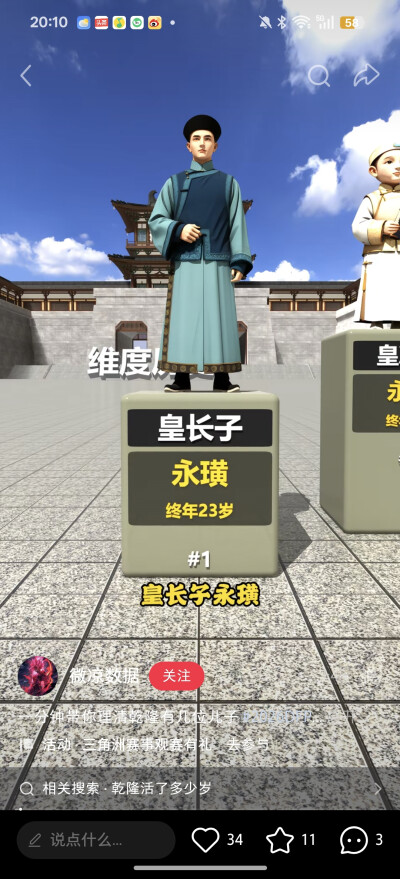 。