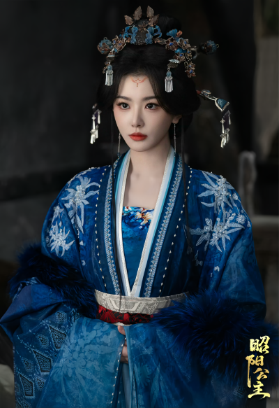 昭阳公主