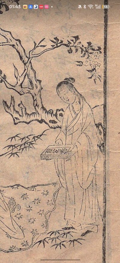 。