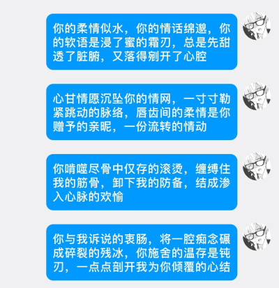 高敏感人活在这世上就像神农尝百草