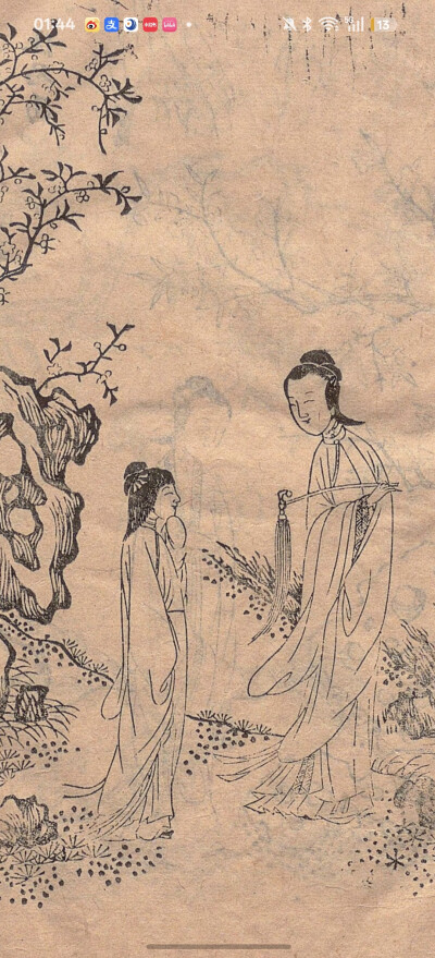 。