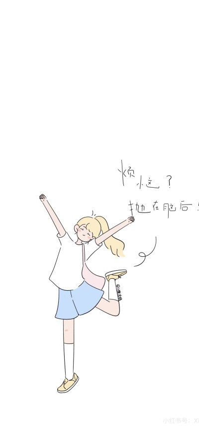 x壁纸