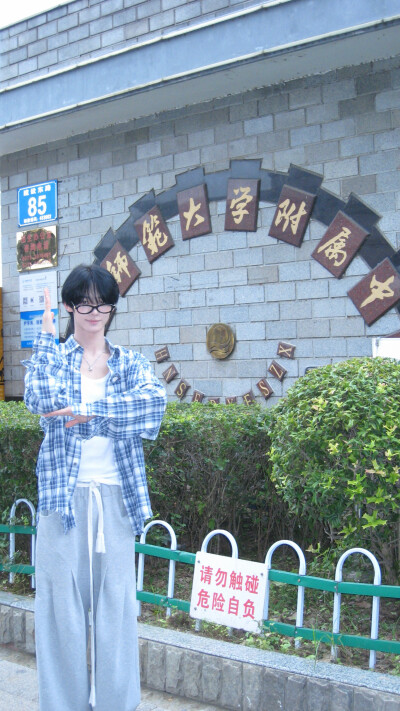 韩振