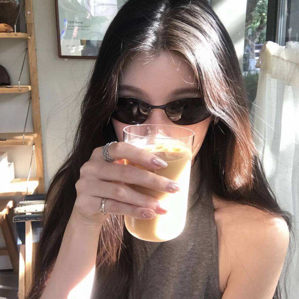 好看