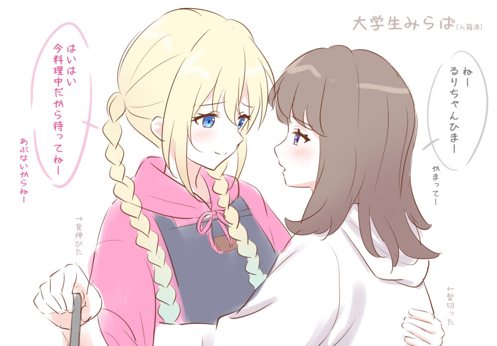 猫狗