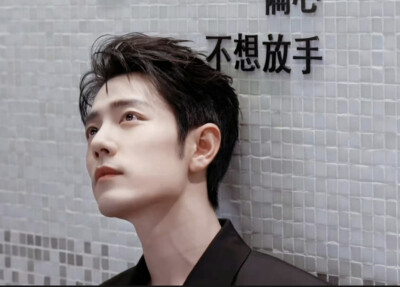 战