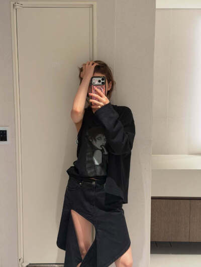 somi