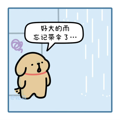 线条小狗