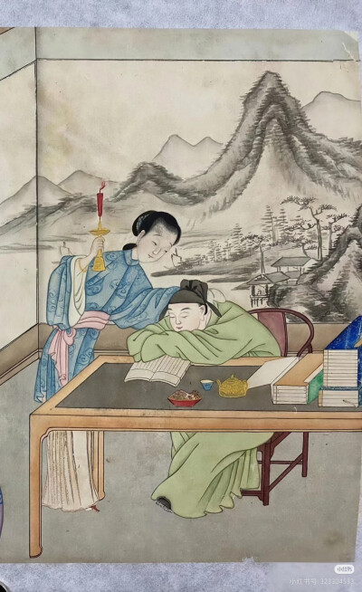 。