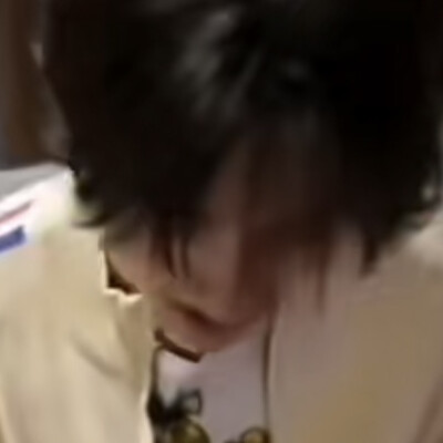 严成玹