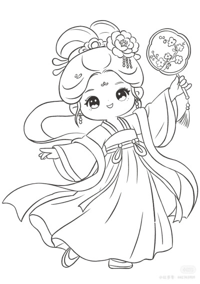 古风