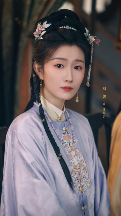 窈窕有期