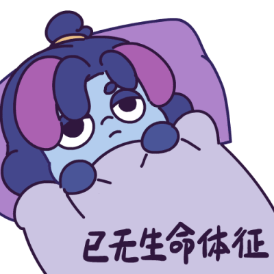 独影