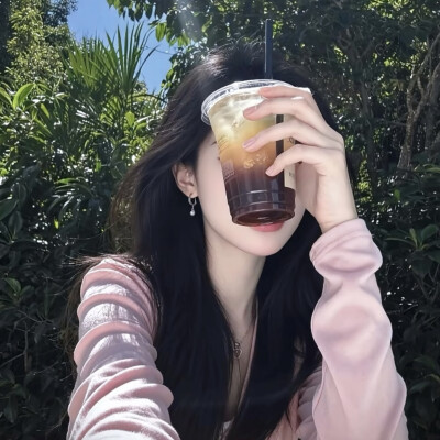 好看