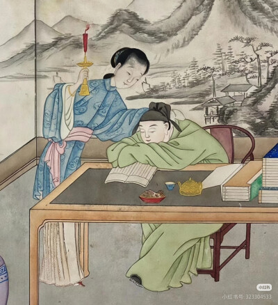 。