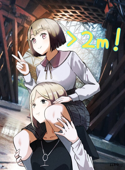 师徒