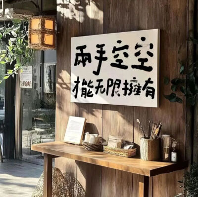背景图