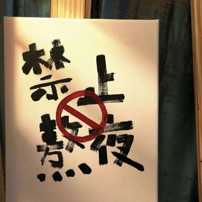 背景图