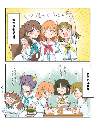 。