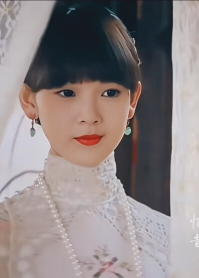陈瑶