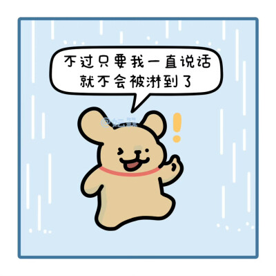 线条小狗