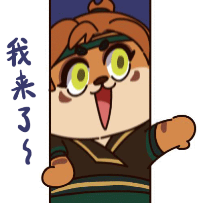 彻天