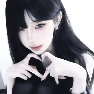 好看