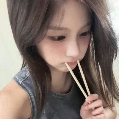 好久没截这个雪允
记得单收，单收=单图收藏