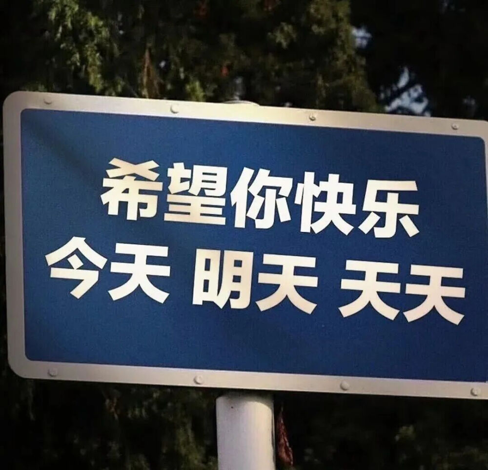 背景图