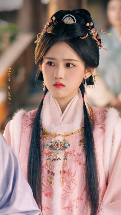 窈窕有期