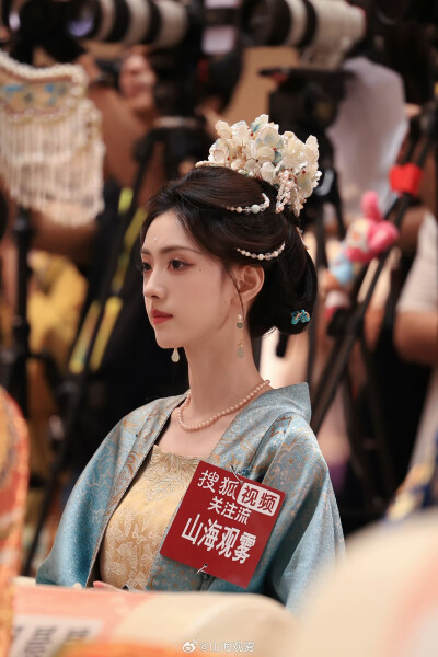 汉服