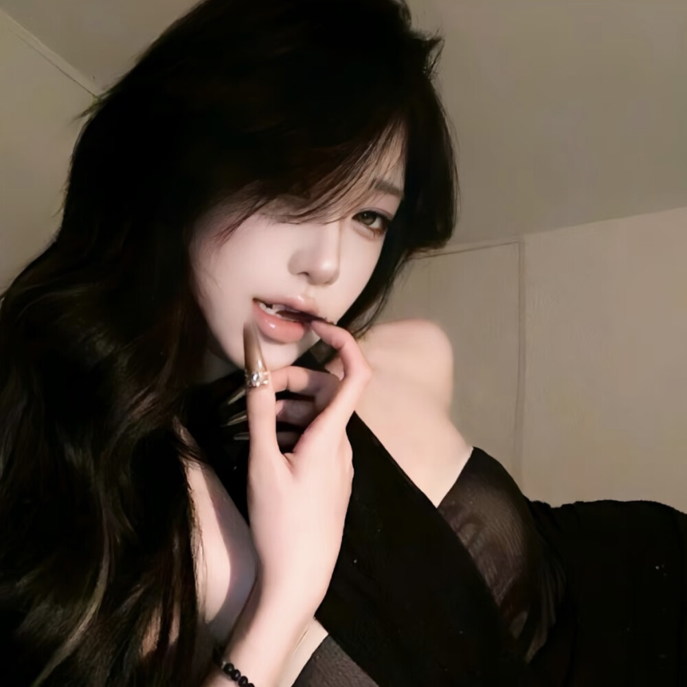 好看